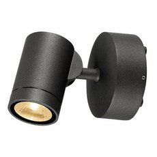 Светильник для уличного освещения с плафонами чёрного цвета SLV 233245