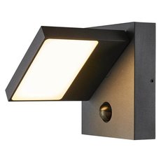 Светильник для уличного освещения с плафонами чёрного цвета SLV 1002990