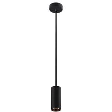 Светильник с арматурой чёрного цвета SLV 1004451