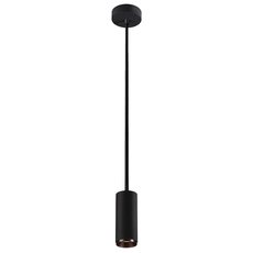 Светильник с металлическими плафонами чёрного цвета SLV 1004452
