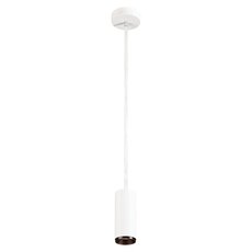 Светильник с металлическими плафонами белого цвета SLV 1004455