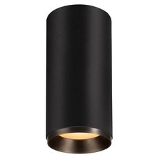 Точечный светильник с арматурой чёрного цвета, металлическими плафонами SLV 1004603