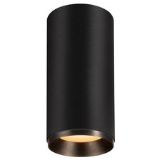 Точечный светильник с арматурой чёрного цвета, плафонами чёрного цвета SLV 1004604