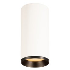 Точечный светильник с плафонами белого цвета SLV 1004606