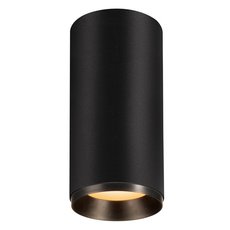 Точечный светильник с металлическими плафонами чёрного цвета SLV 1004611