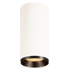 Точечный светильник с арматурой белого цвета SLV 1004614