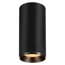 Точечный светильник с арматурой чёрного цвета, металлическими плафонами SLV 1004620