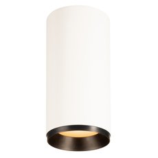 Точечный светильник с плафонами белого цвета SLV 1004623