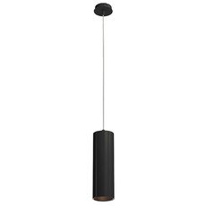 Светильник с металлическими плафонами чёрного цвета SLV 1000813