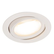Точечный светильник с арматурой белого цвета, плафонами белого цвета SLV 1004669