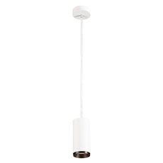 Светильник с металлическими плафонами белого цвета SLV 1004535
