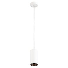 Светильник с металлическими плафонами белого цвета SLV 1004536