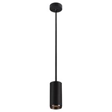 Светильник с арматурой чёрного цвета, плафонами чёрного цвета SLV 1004548