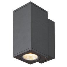 Светильник для уличного освещения с плафонами чёрного цвета SLV 1003416