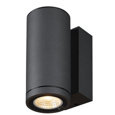 Светильник для уличного освещения с плафонами чёрного цвета SLV 1003422