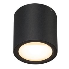 Точечный светильник с металлическими плафонами чёрного цвета SLV 1004666