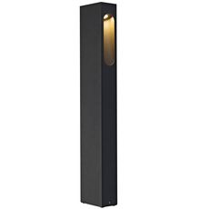 Светильник для уличного освещения с плафонами чёрного цвета SLV 232145