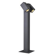 Светильник для уличного освещения с плафонами чёрного цвета SLV 1002871