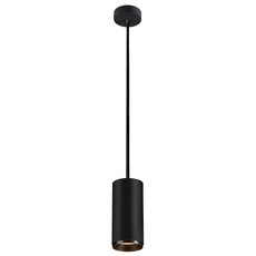 Светильник с металлическими плафонами чёрного цвета SLV 1004627