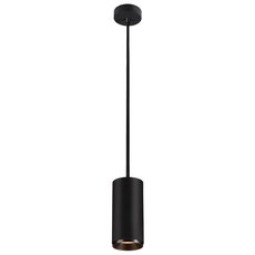 Светильник с металлическими плафонами чёрного цвета SLV 1004644