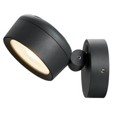 Светильник для уличного освещения с плафонами чёрного цвета SLV 1002903