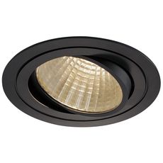 Точечный светильник с металлическими плафонами чёрного цвета SLV 114270