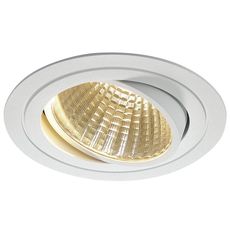 Точечный светильник с арматурой белого цвета, металлическими плафонами SLV 114271