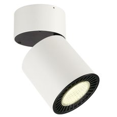 Точечный светильник с металлическими плафонами SLV 1003288