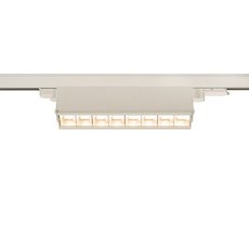 Шинная система с арматурой белого цвета, металлическими плафонами SLV 1004691