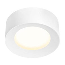 Точечный светильник с плафонами белого цвета SLV 1002967
