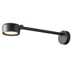 Светильник для уличного освещения с плафонами чёрного цвета SLV 1002905