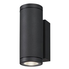 Светильник для уличного освещения с плафонами чёрного цвета SLV 1003424