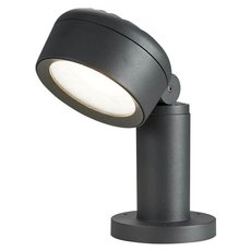 Светильник для уличного освещения с арматурой чёрного цвета SLV 1002906