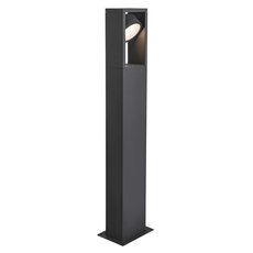Светильник для уличного освещения с арматурой чёрного цвета SLV 1004750