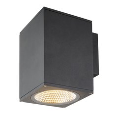 Светильник для уличного освещения с арматурой чёрного цвета SLV 1003437
