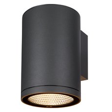 Светильник для уличного освещения с арматурой чёрного цвета SLV 1003440