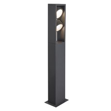 Светильник для уличного освещения с арматурой чёрного цвета SLV 1004751