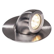 Светильник для уличного освещения с металлическими плафонами никеля цвета SLV 1000384