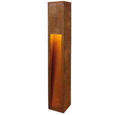 Светильник для уличного освещения с металлическими плафонами коричневого цвета SLV 229411