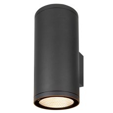 Светильник для уличного освещения с плафонами чёрного цвета SLV 1003441