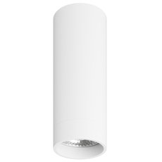 Точечный светильник с плафонами белого цвета DENKIRS DK2051-WH