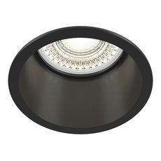 Точечный светильник с металлическими плафонами чёрного цвета Maytoni DL049-01B