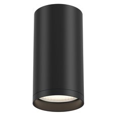 Точечный светильник с металлическими плафонами чёрного цвета Maytoni C052CL-01B