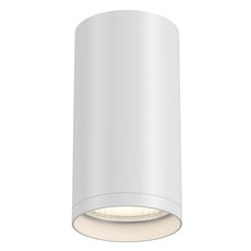 Точечный светильник с плафонами белого цвета Maytoni C052CL-01W