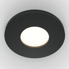 Точечный светильник с плафонами чёрного цвета Maytoni DL083-01-GU10-RD-B