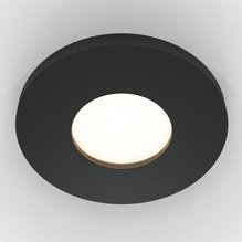 Точечный светильник Maytoni(Stark) DL083-01-GU10-RD-B