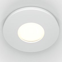Точечный светильник Maytoni(Stark) DL083-01-GU10-RD-W