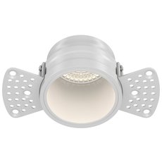 Точечный светильник с плафонами белого цвета Maytoni DL048-01W