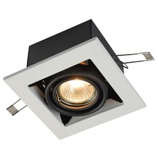 Точечный светильник с арматурой белого цвета, металлическими плафонами Maytoni DL008-2-01-W