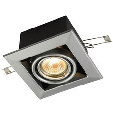 Точечный светильник с арматурой чёрного цвета, металлическими плафонами Maytoni DL008-2-01-S